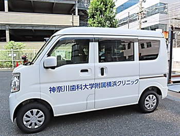 訪問診療車