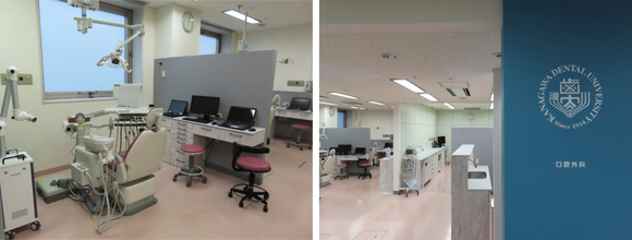 歯科口腔外科 施設内イメージ